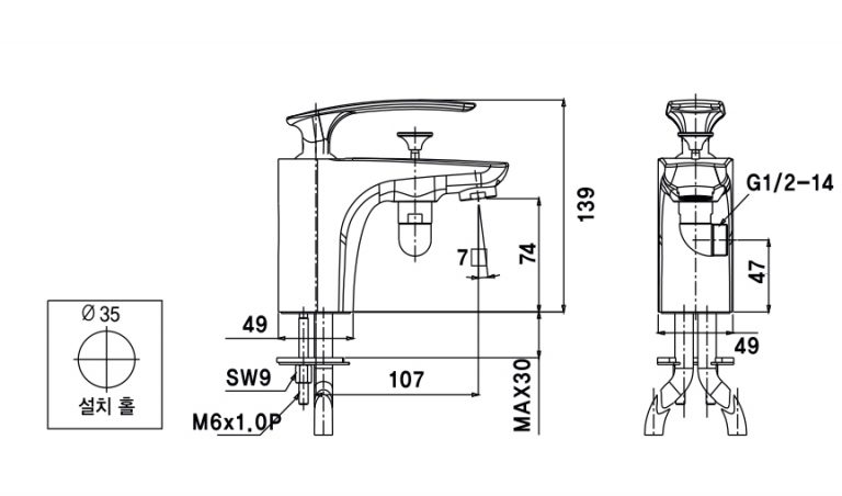 Vòi bếp nóng lạnh cắm chậu bát sen 2 chế độ AM 9006